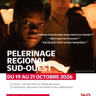 Pélé 2026